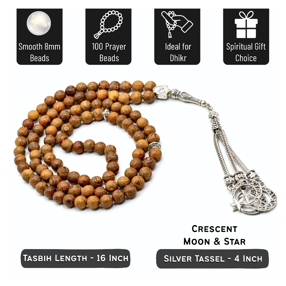Agar Wood Tasbeeh Sibha Prayer Beads (Silver)