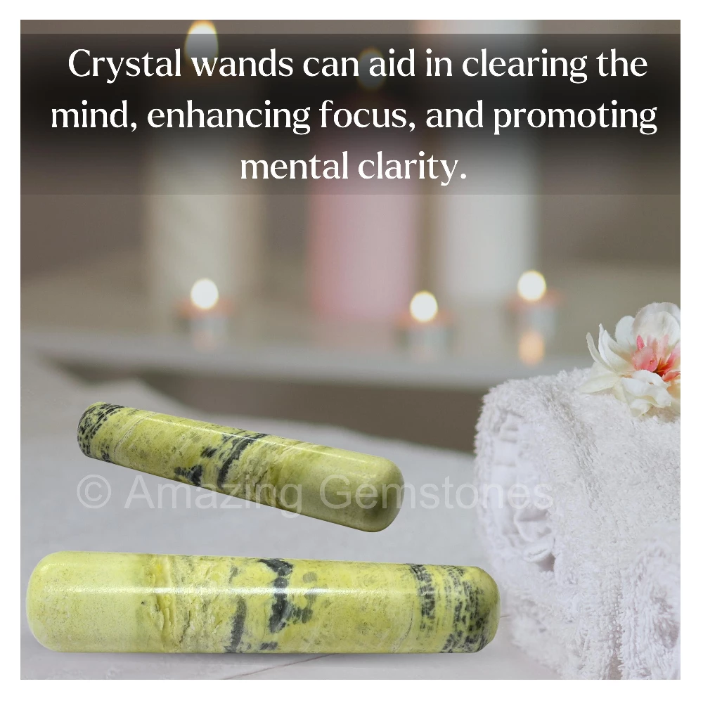 Serpentine Wand