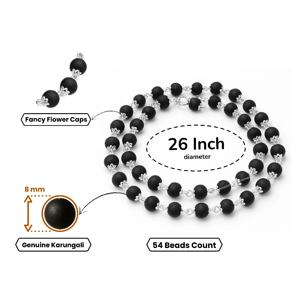 8mm Karungali Necklace - Classic Silver Chain