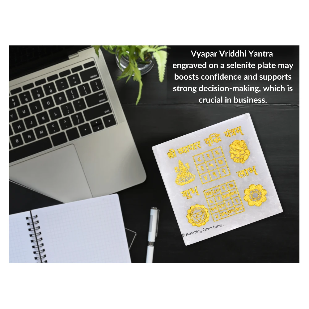 Selenite Charging Plate with Vyapar Vrudhi Yantra - Square Plate (Golden)