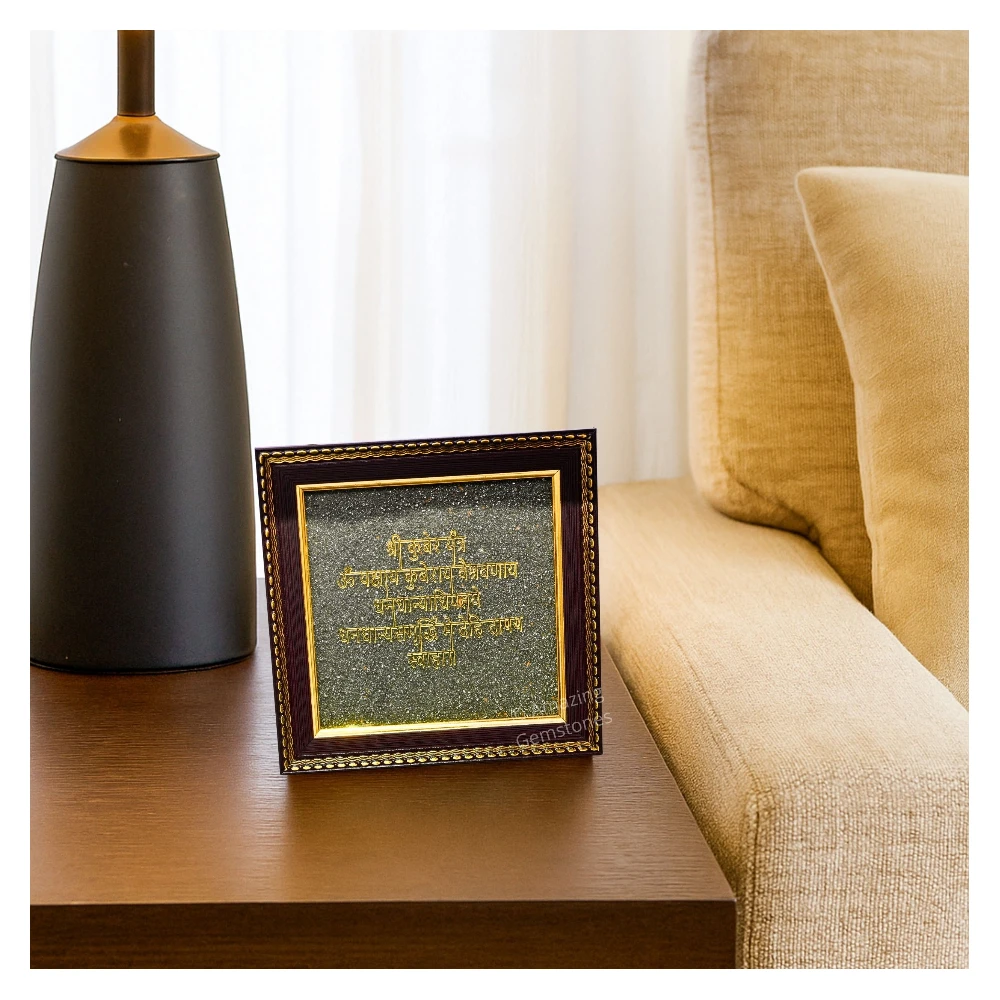 Authentic Pyrite Frame – Vastu Decor (Shree Kuber Yantra)