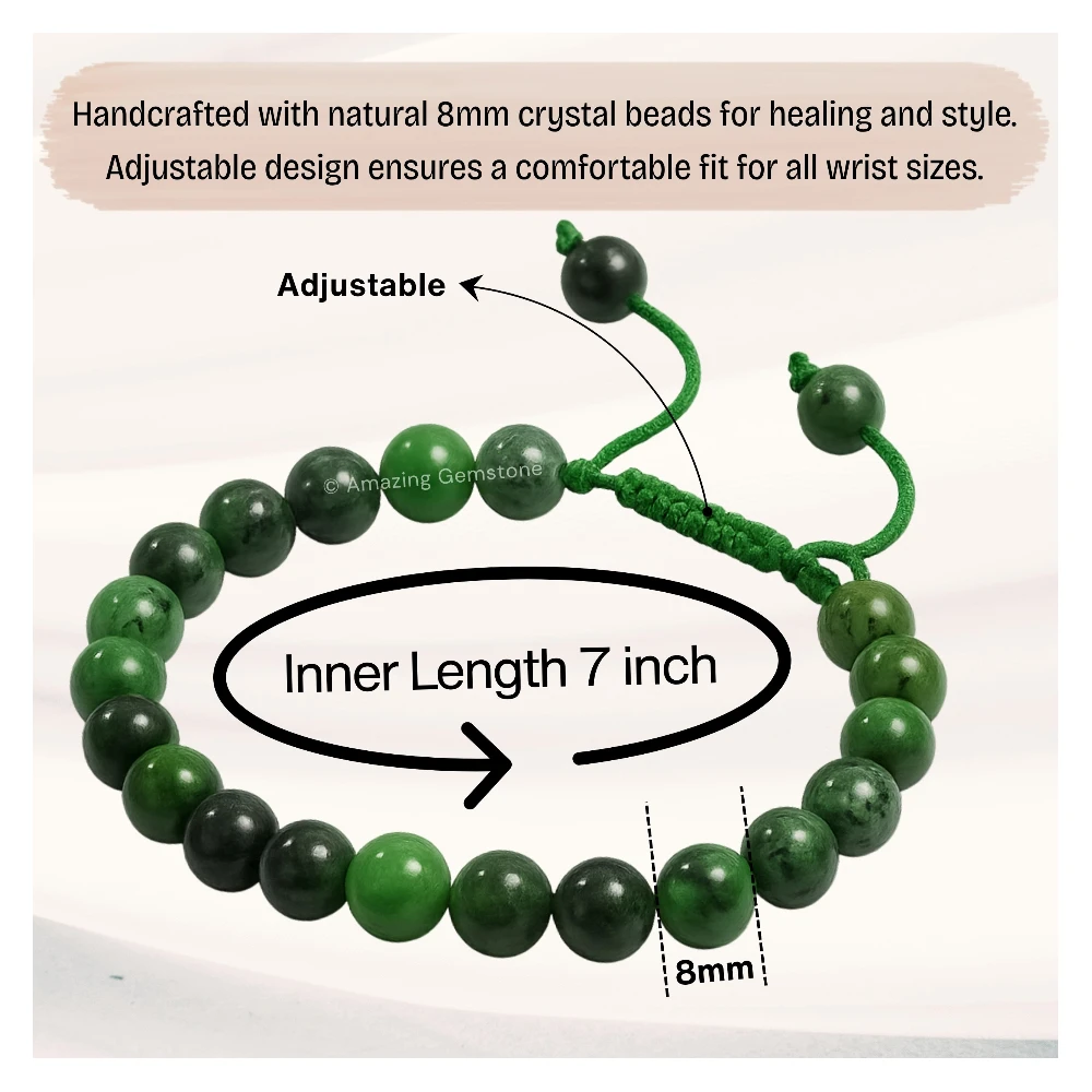 Ruby Zoisite Bracelet (Adjustable)