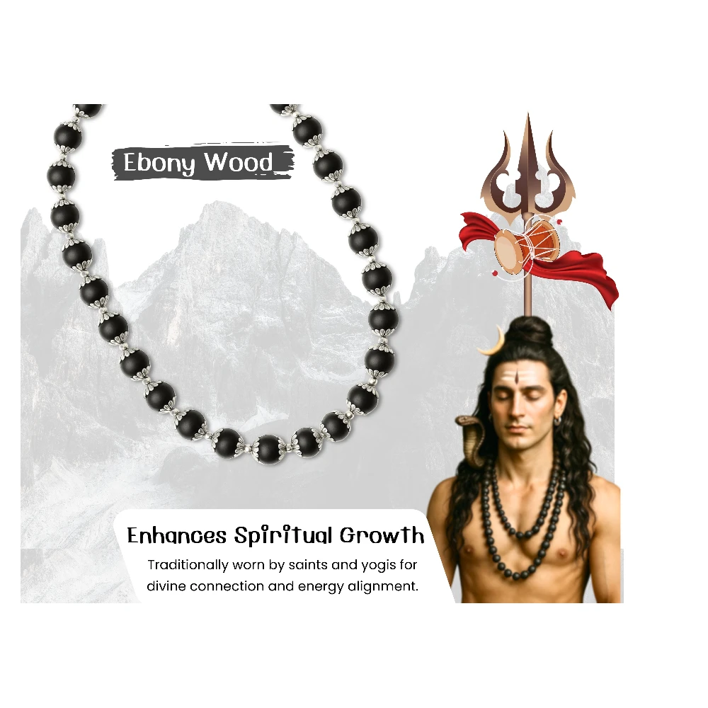 8mm Karungali Necklace - Classic Silver Chain