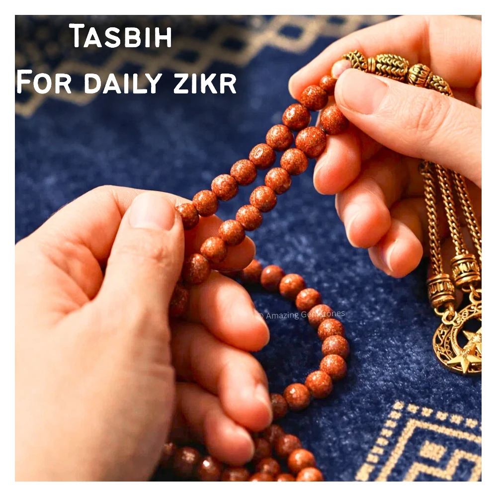 Red Goldstone Crystal Tasbeeh Sibha Prayer Beads (Gold)