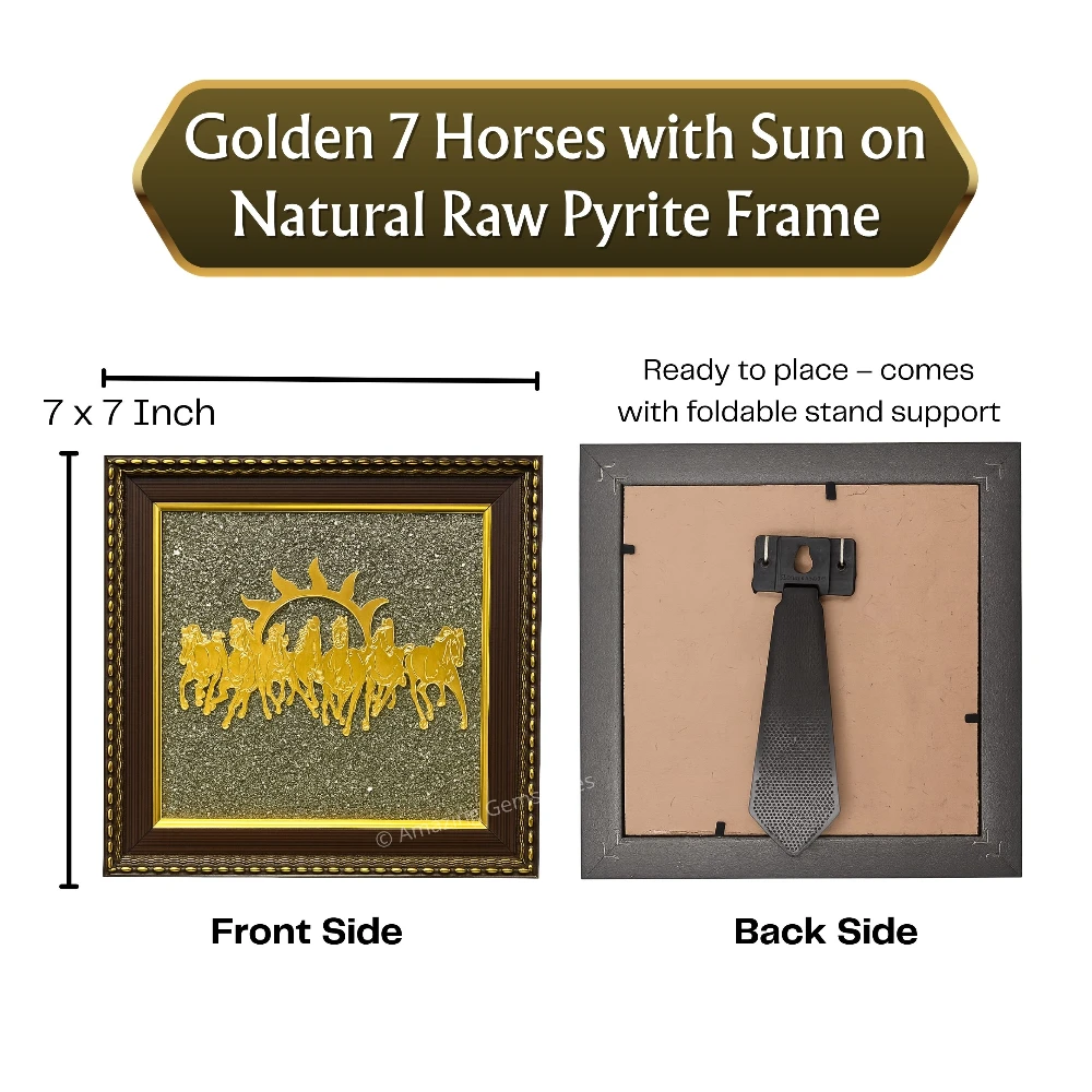 Authentic Pyrite Frame – Vastu Decor (7 Horses with Sun)