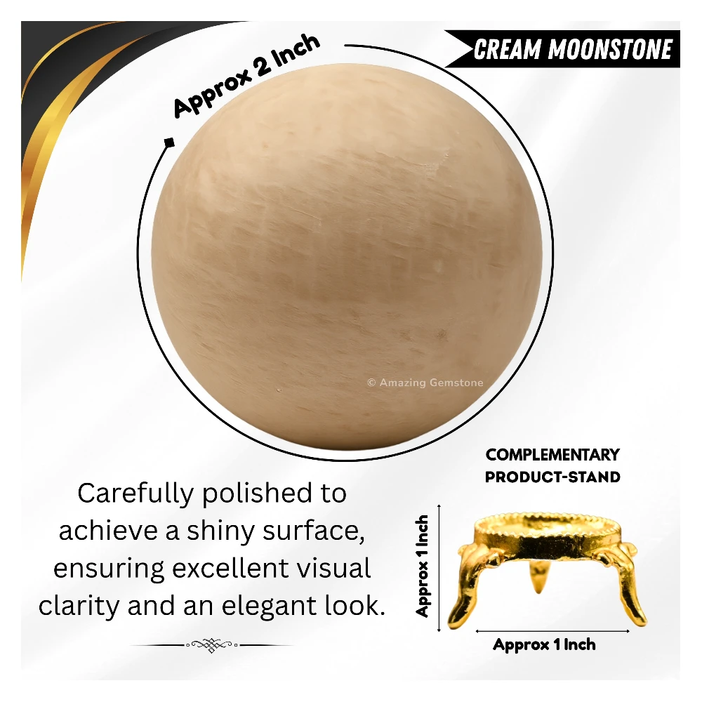 Cream Moonstone Sphere (2 Inch)