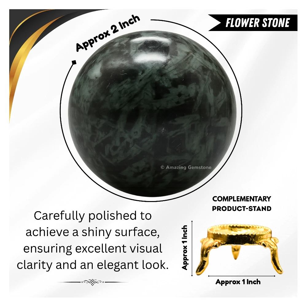 Flower Stone Sphere (2 Inch)