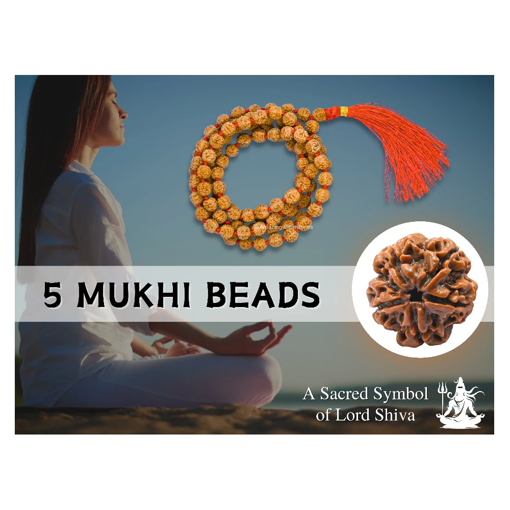 7mm Rudraksha Mala (Hand Knotted)