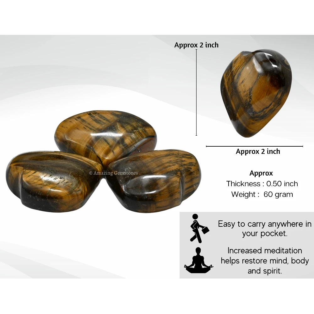 Tiger Eye Heart