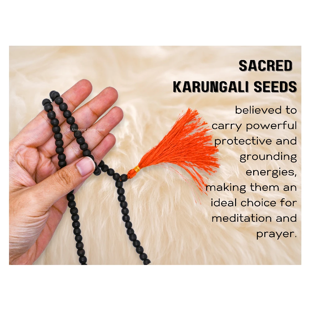 Karungali Mala - 6mm Ebony Wood Beads (Without Knot)