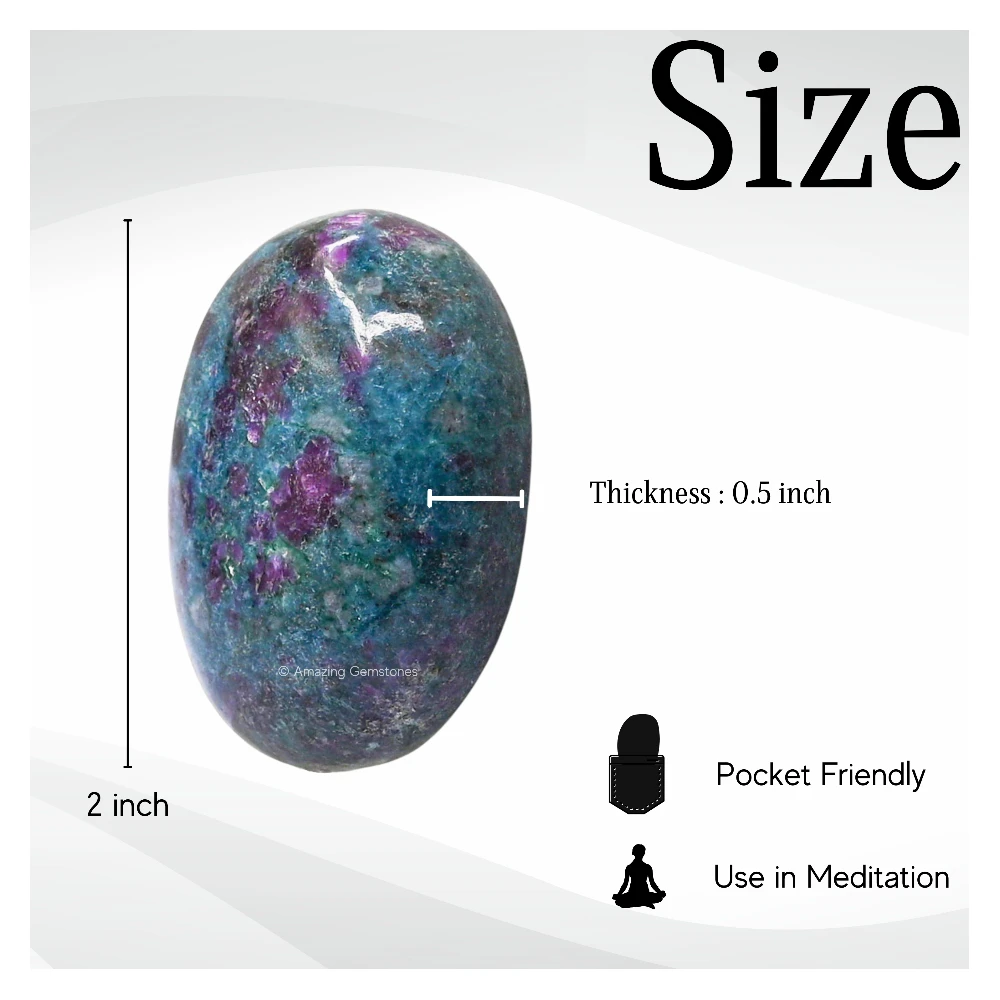 Ruby Kyanite  Palm Stone (Regular)
