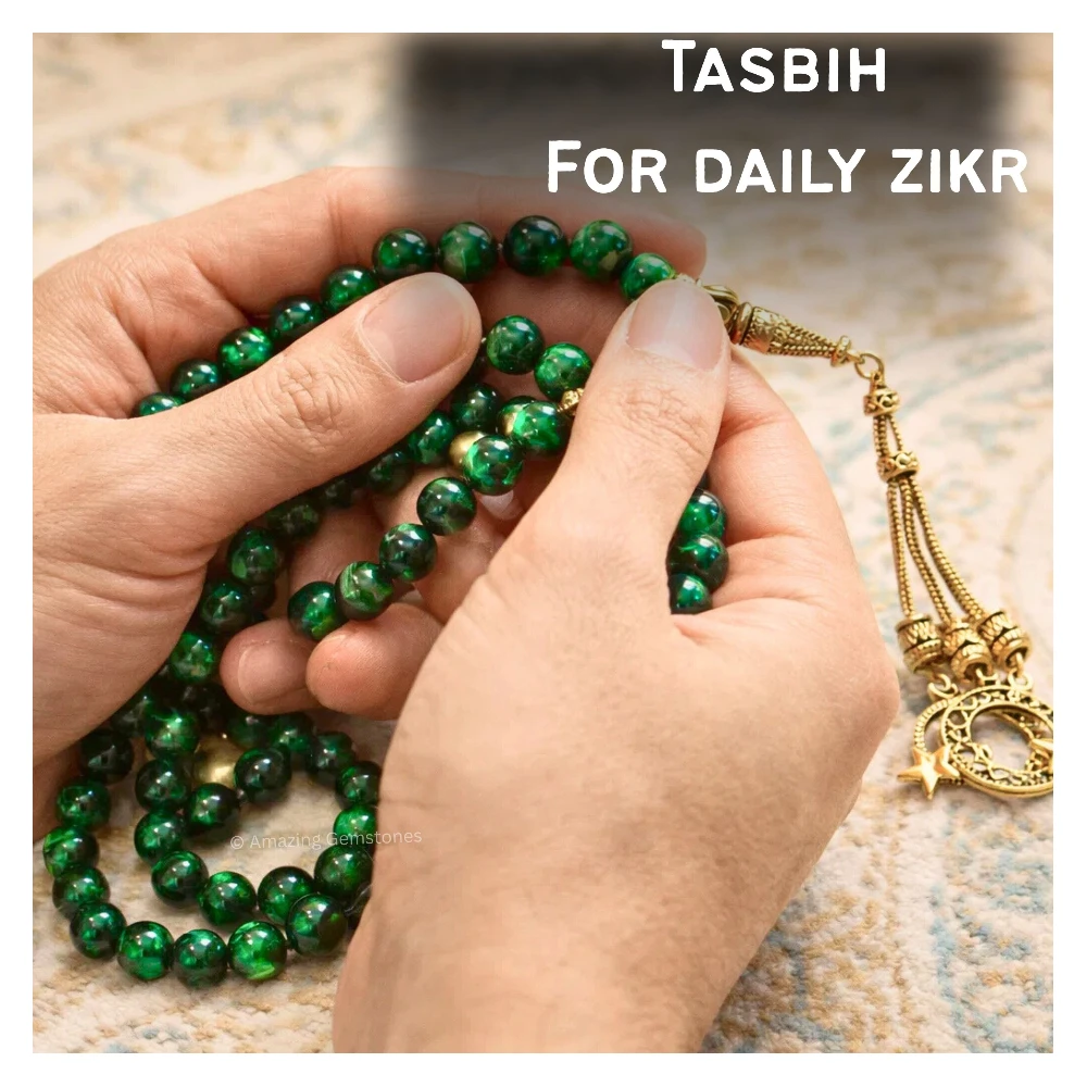 Green Tiger Eye Crystal Tasbeeh Sibha Prayer Beads (Gold)
