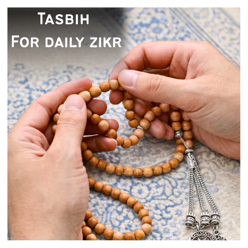 Wood with Fragrance Tasbeeh Sibha Prayer Beads (Silver)