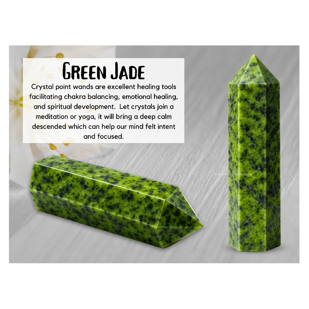 Green Jade Tower (5.5" to 6" inch)