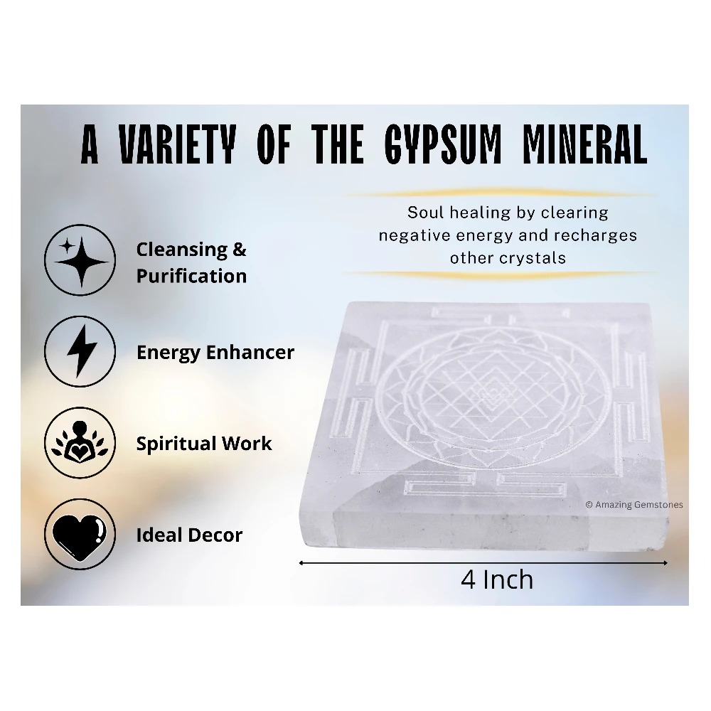 Selenite Charging Plate for Crystals - Sri Yantra(Square) (4 Inch)