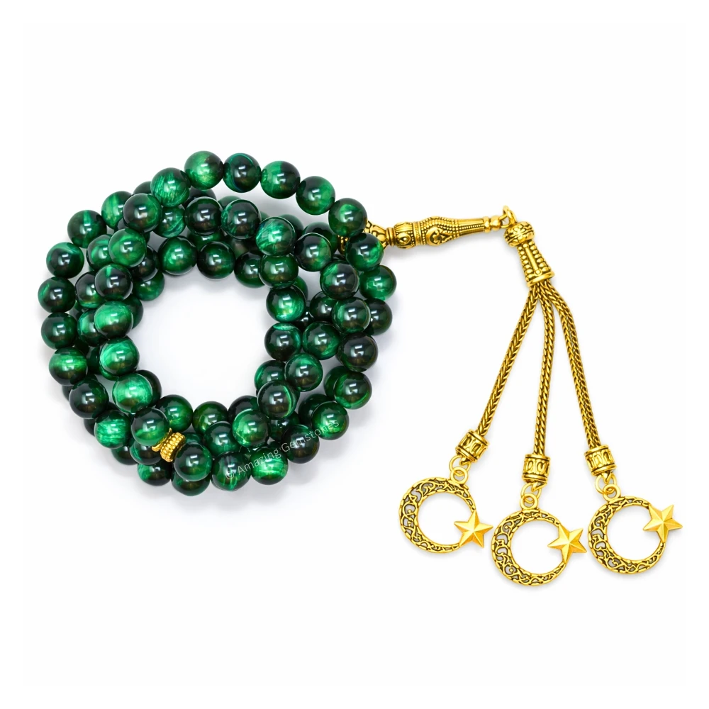 Green Tiger Eye Crystal Tasbeeh Sibha Prayer Beads (Gold)
