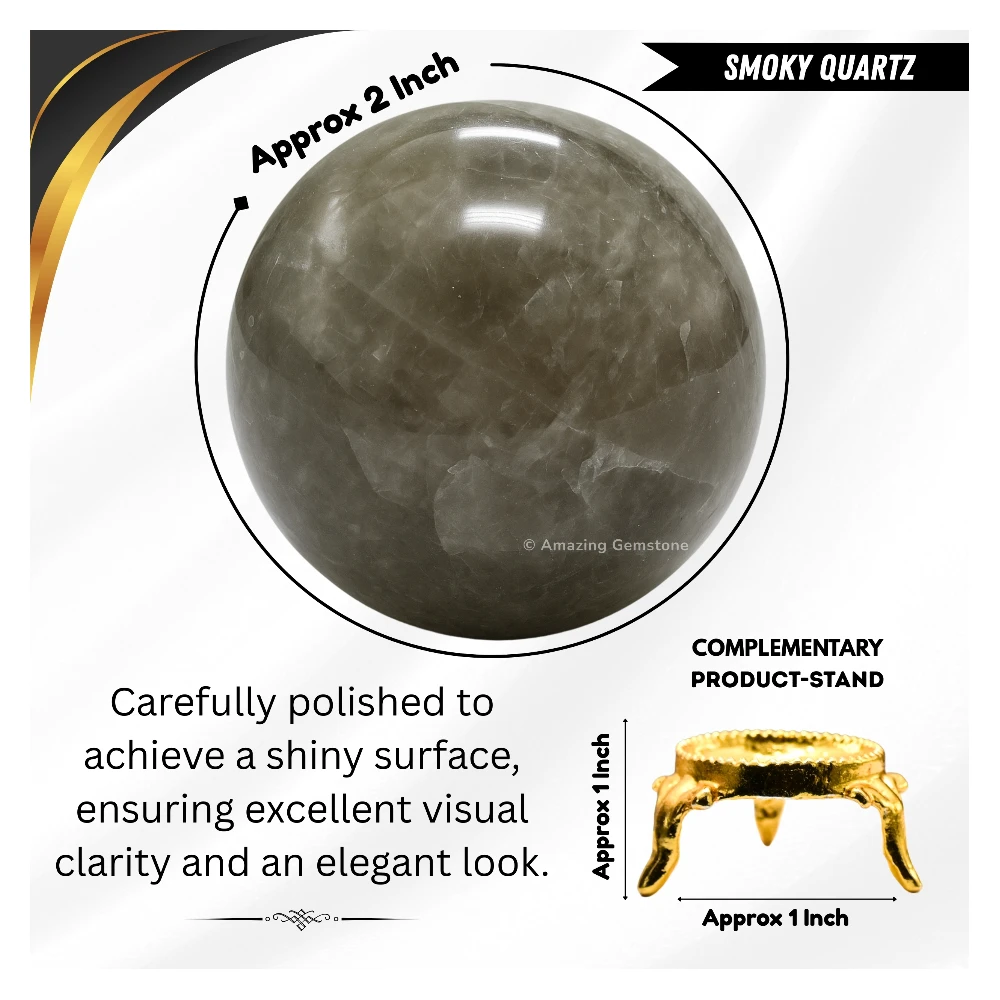 Smoky Quartz Sphere (2 Inch)