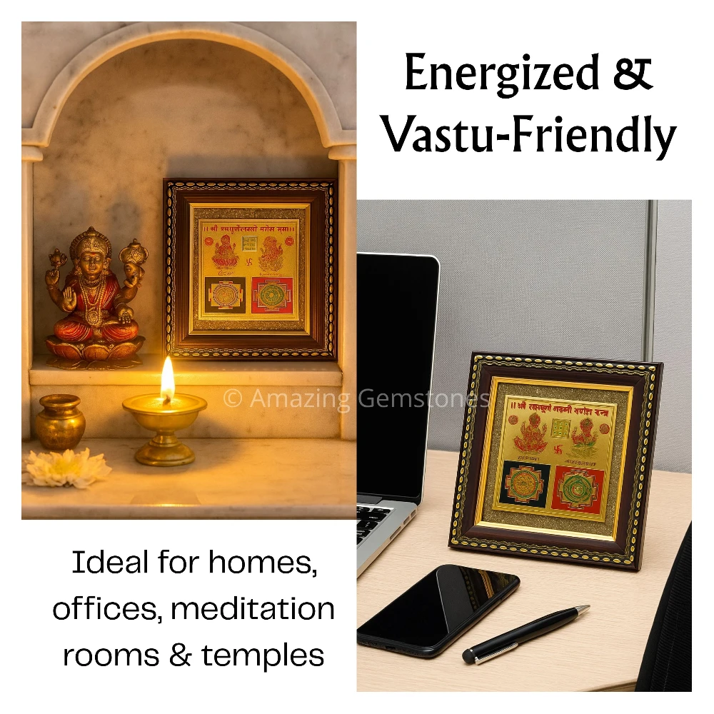 Authentic Pyrite Frame – Vastu Decor (Shree Laxmi Ganesha Yantra)