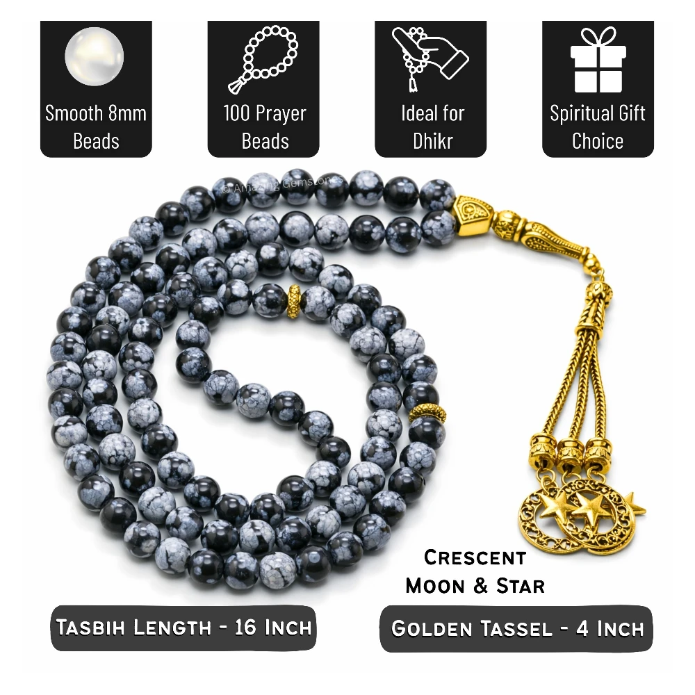 Snowflake Obsidian Crystal Tasbeeh Sibha Prayer Beads (Gold)