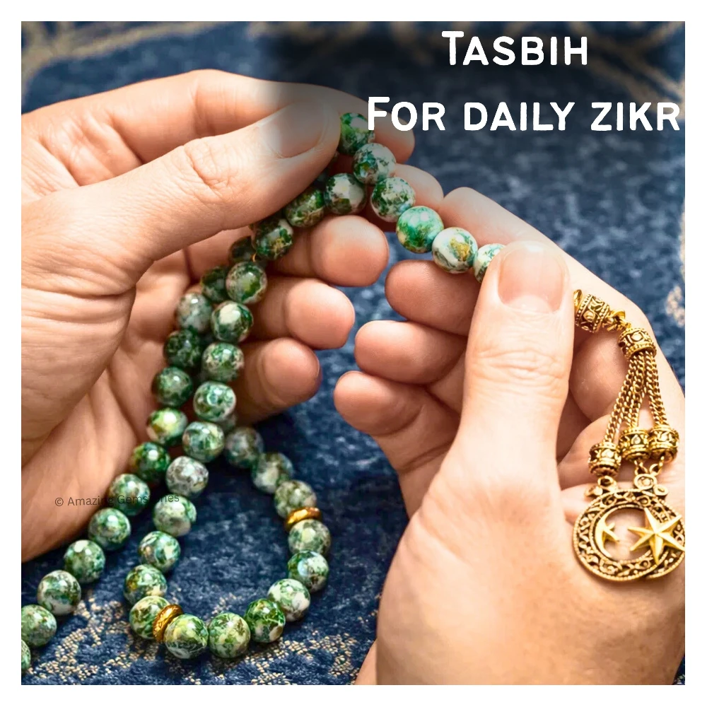 Tree Agate Crystal Tasbeeh Sibha Prayer Beads (Gold)