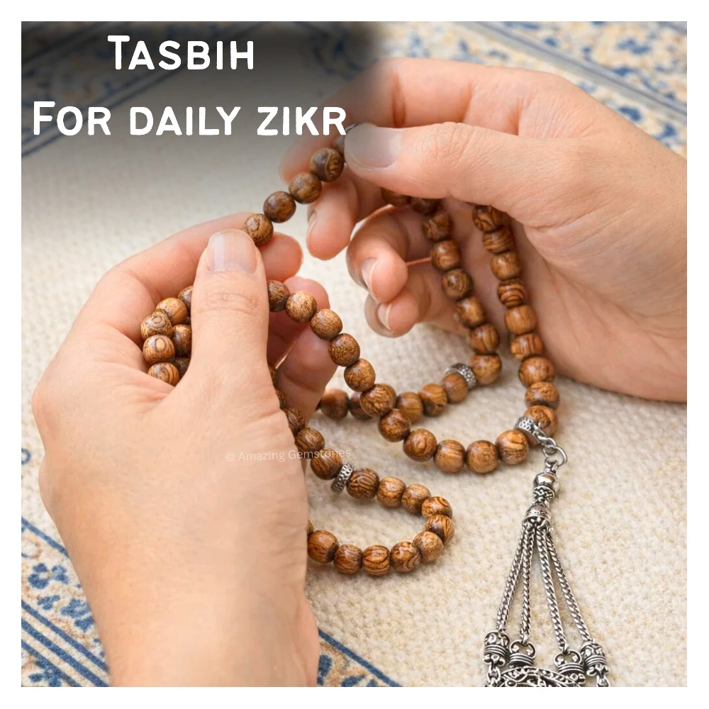 Agar Wood Tasbeeh Sibha Prayer Beads (Silver)