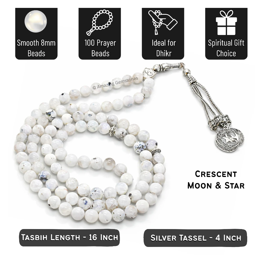 Rainbow Moonstone Crystal Tasbeeh Sibha Prayer Beads (Silver)