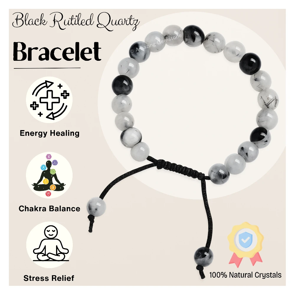 Black Rutilated Quartz Bracelet (Adjustable)