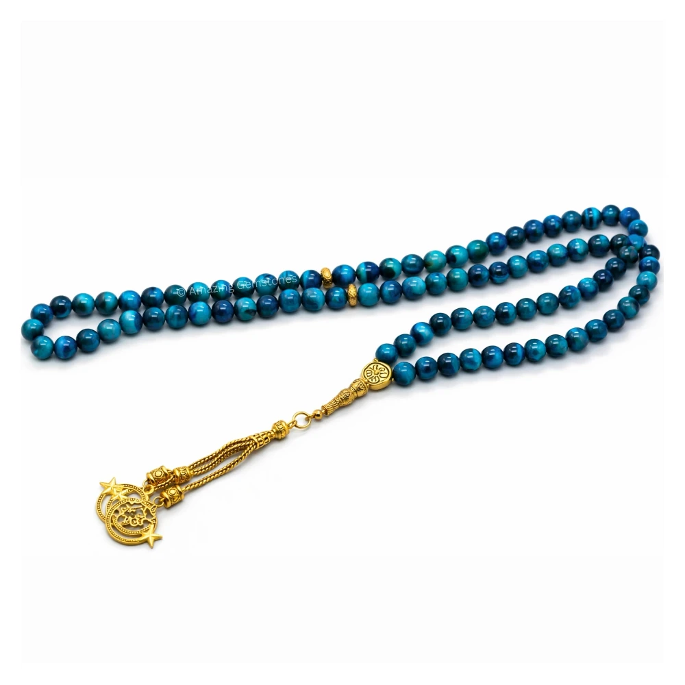 Light Blue Tiger Eye Crystal Tasbeeh Sibha Prayer Beads (Gold)