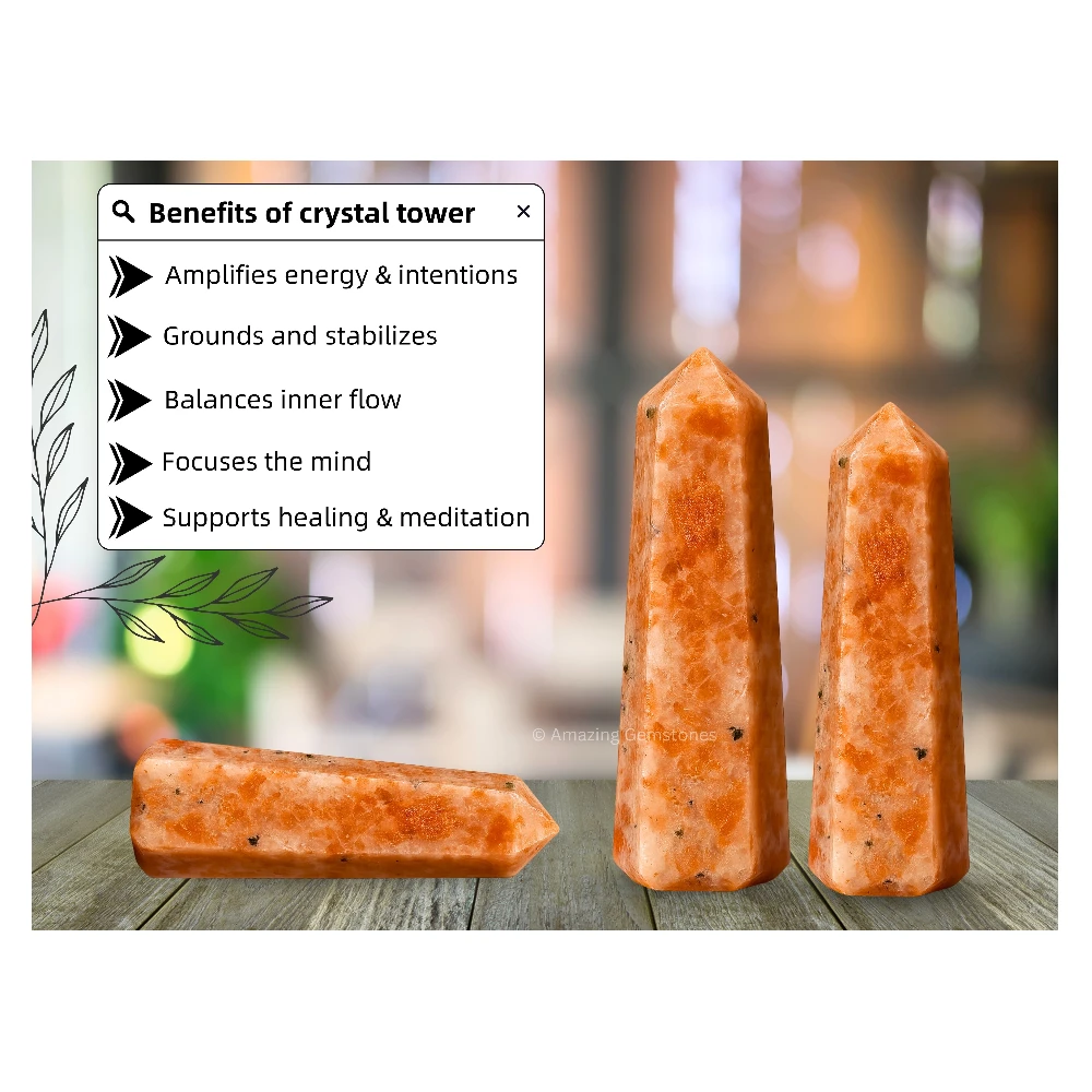 Sunstone Tower (3-4 Inch)