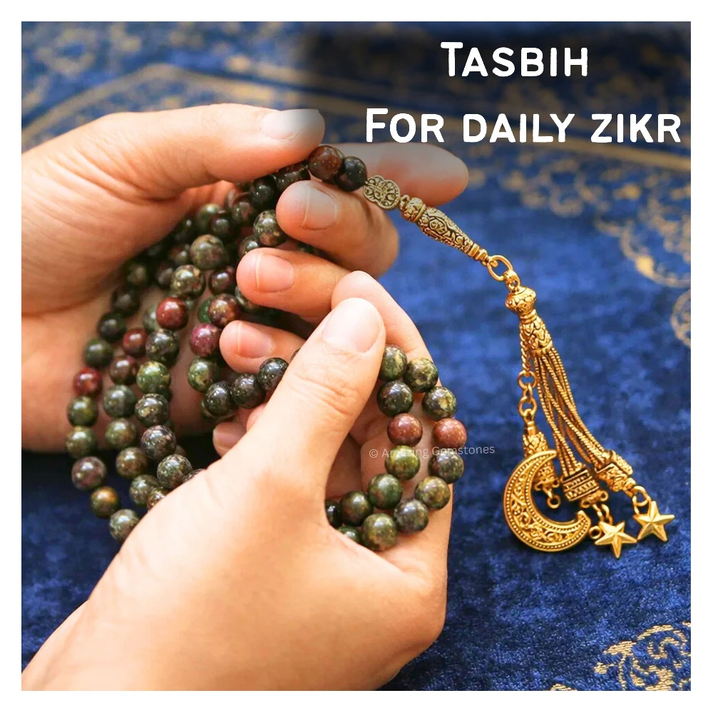 Dragon Bloodstone Crystal Tasbeeh Sibha Prayer Beads (Gold)