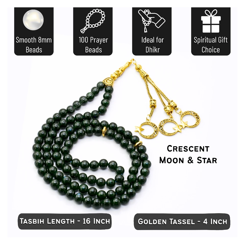 Green Goldstone Crystal Tasbeeh Sibha Prayer Beads (Gold)