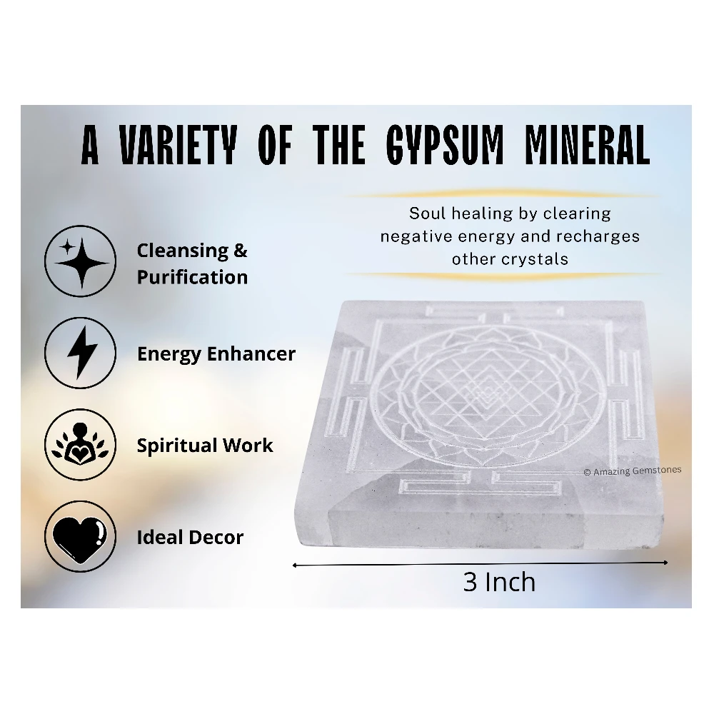 Selenite Charging Plate for Crystals - Sri Yantra(Square) (3 Inch)