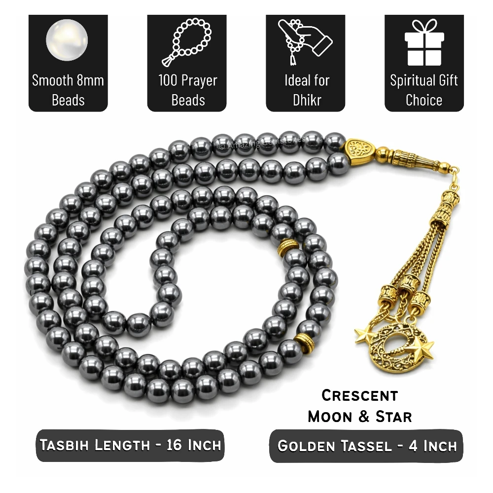 Hematite Crystal Tasbeeh Sibha Prayer Beads (Gold)