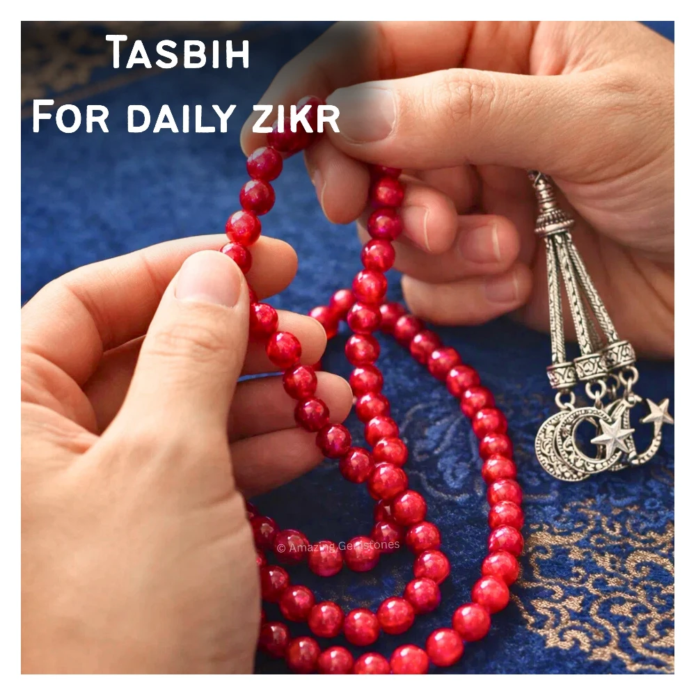 Ruby Jade (Dye) Crystal Tasbeeh Sibha Prayer Beads (Silver)
