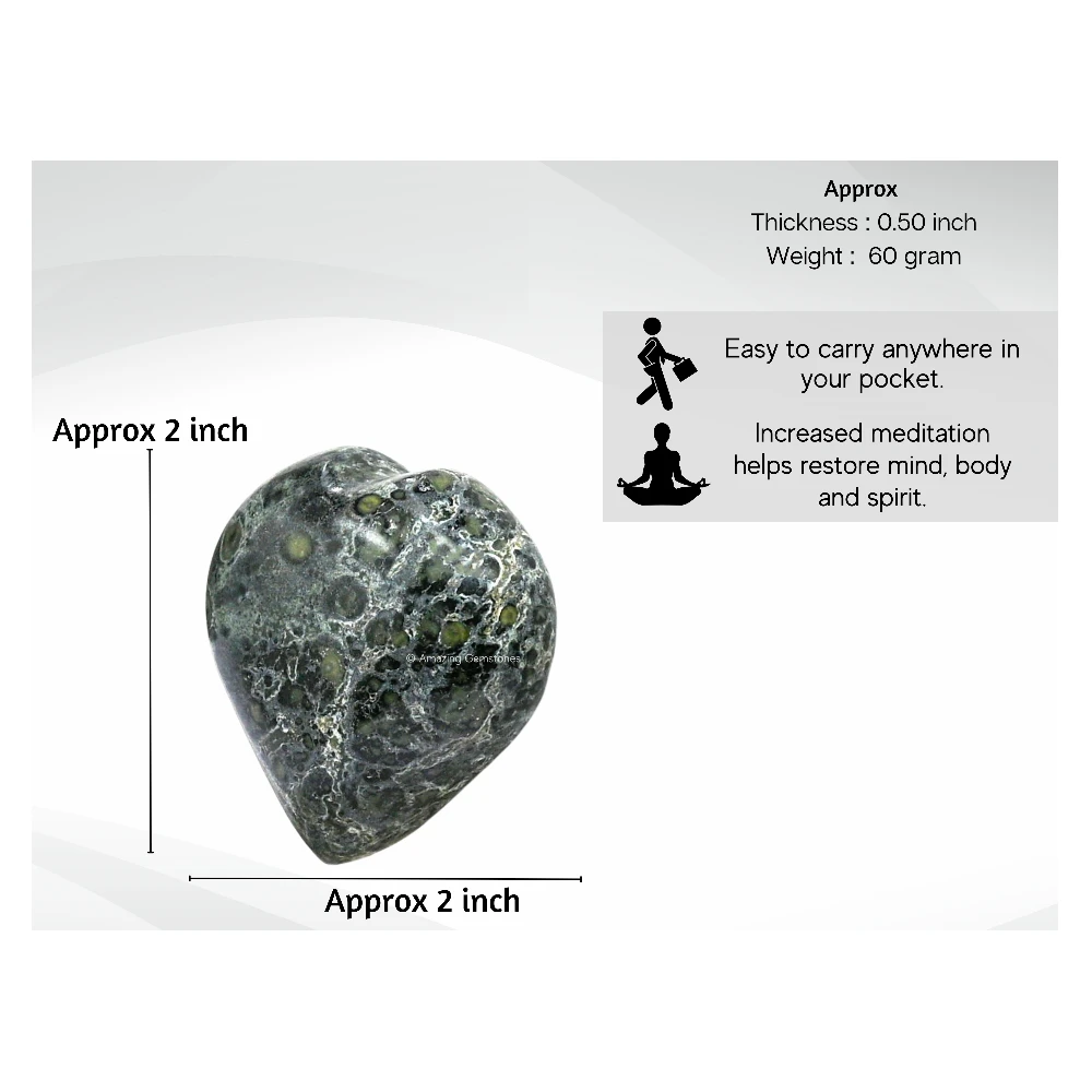Kambaba Jasper Heart