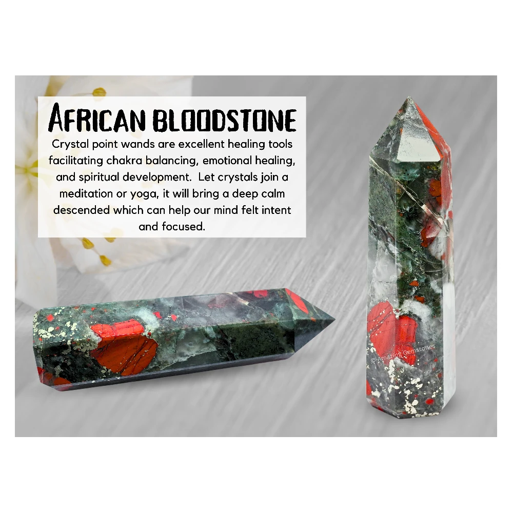 African Bloodstone Tower (5.5" to 6" Inch)