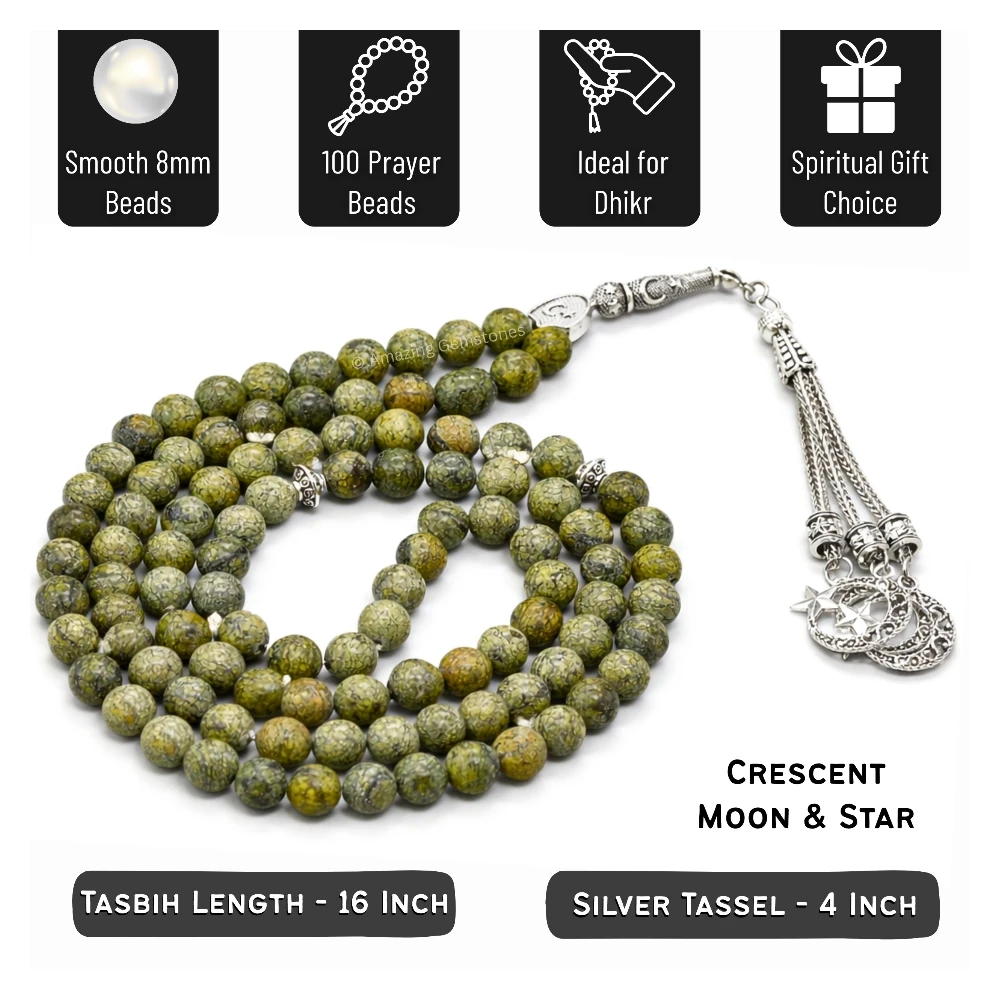 Serpentine Russian Crystal Tasbeeh Sibha Prayer Beads (Silver)