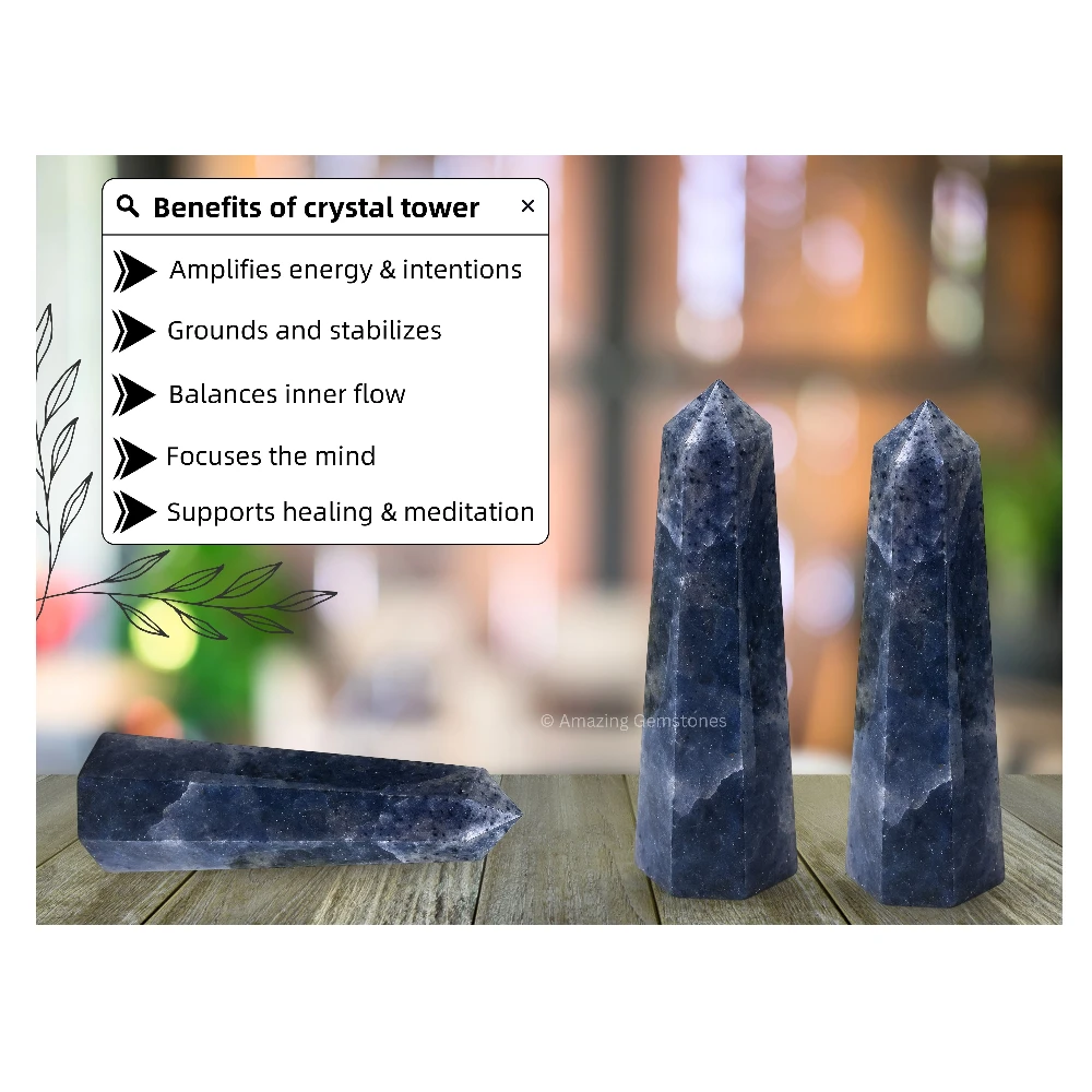 Iolite Tower (2" to 3" inch)