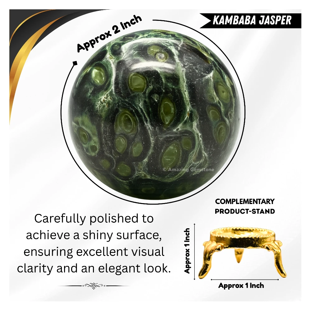 Kambaba Jasper Sphere (2 Inch)