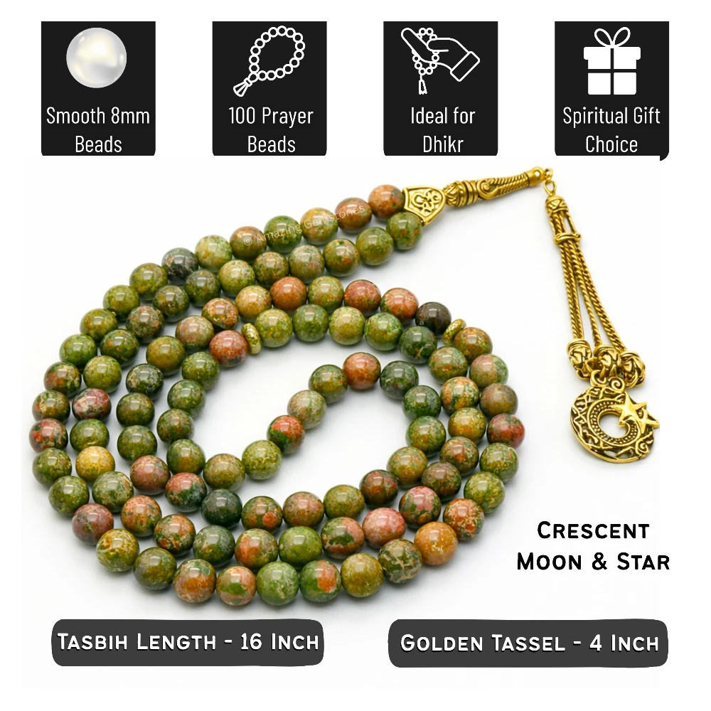 Unakite Crystal Tasbeeh Sibha Prayer Beads (Gold)