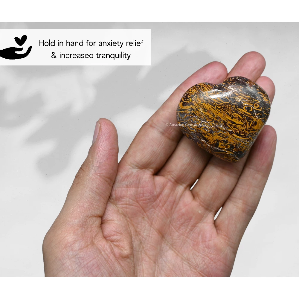 Mariyam Jasper Heart