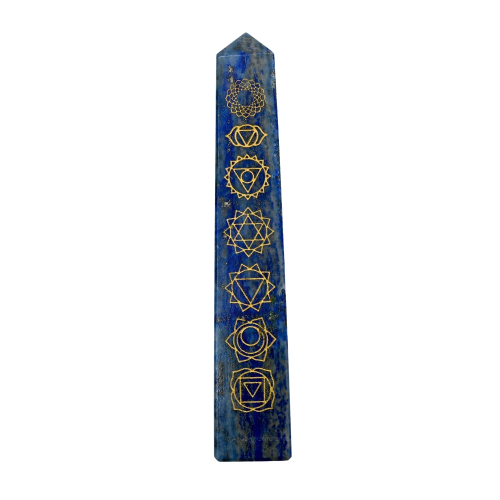 Lapis Lazuli Tower (4" - 5" Inch (Engraved))