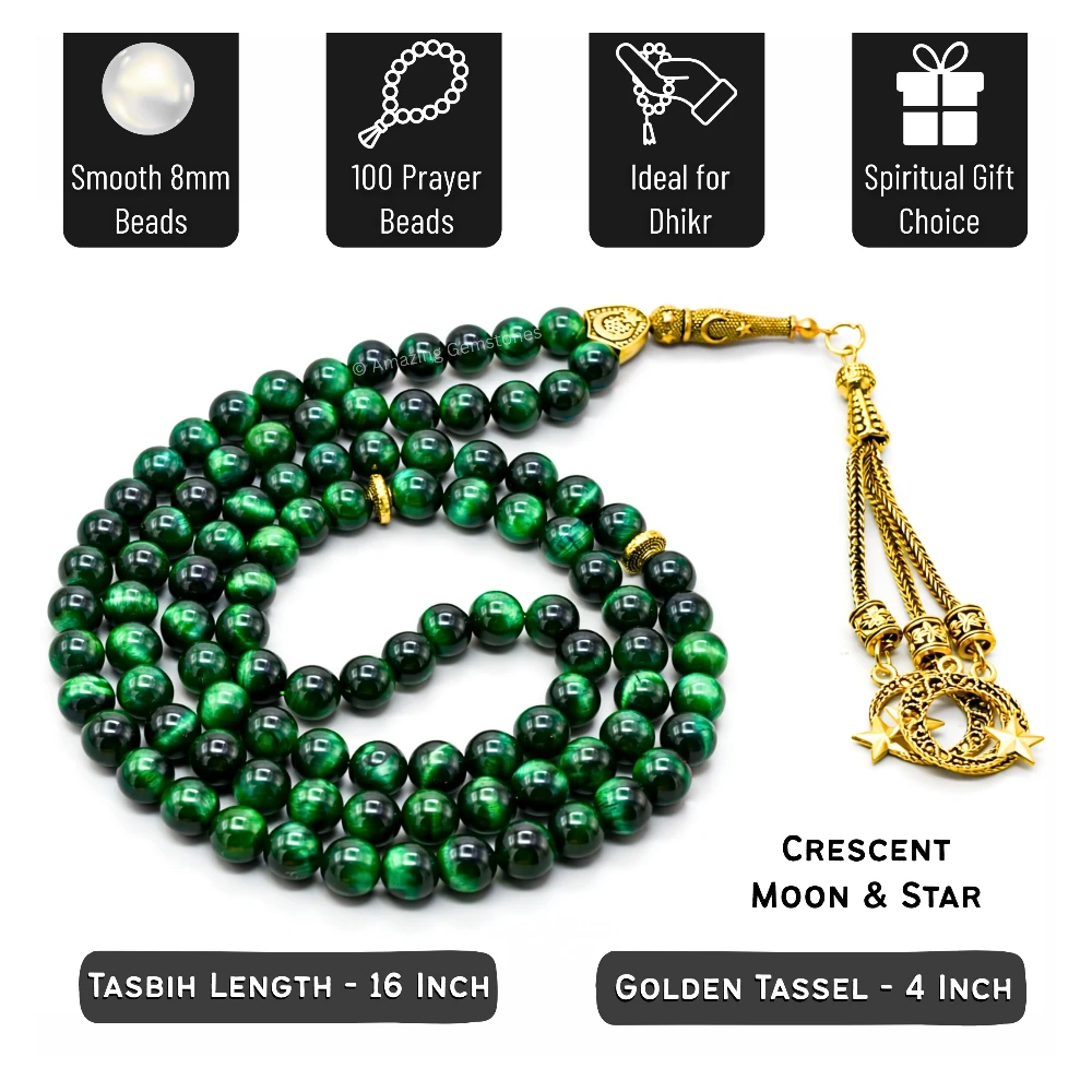 Green Tiger Eye Crystal Tasbeeh Sibha Prayer Beads (Gold)