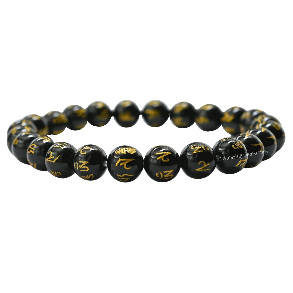 Black Agate (Om Mani Padme Hum) Bracelet (Strechable)