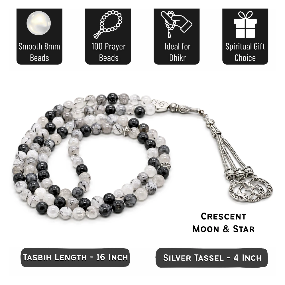 Black Rutilated Quartz Crystal Tasbeeh Sibha Prayer Beads (Silver)