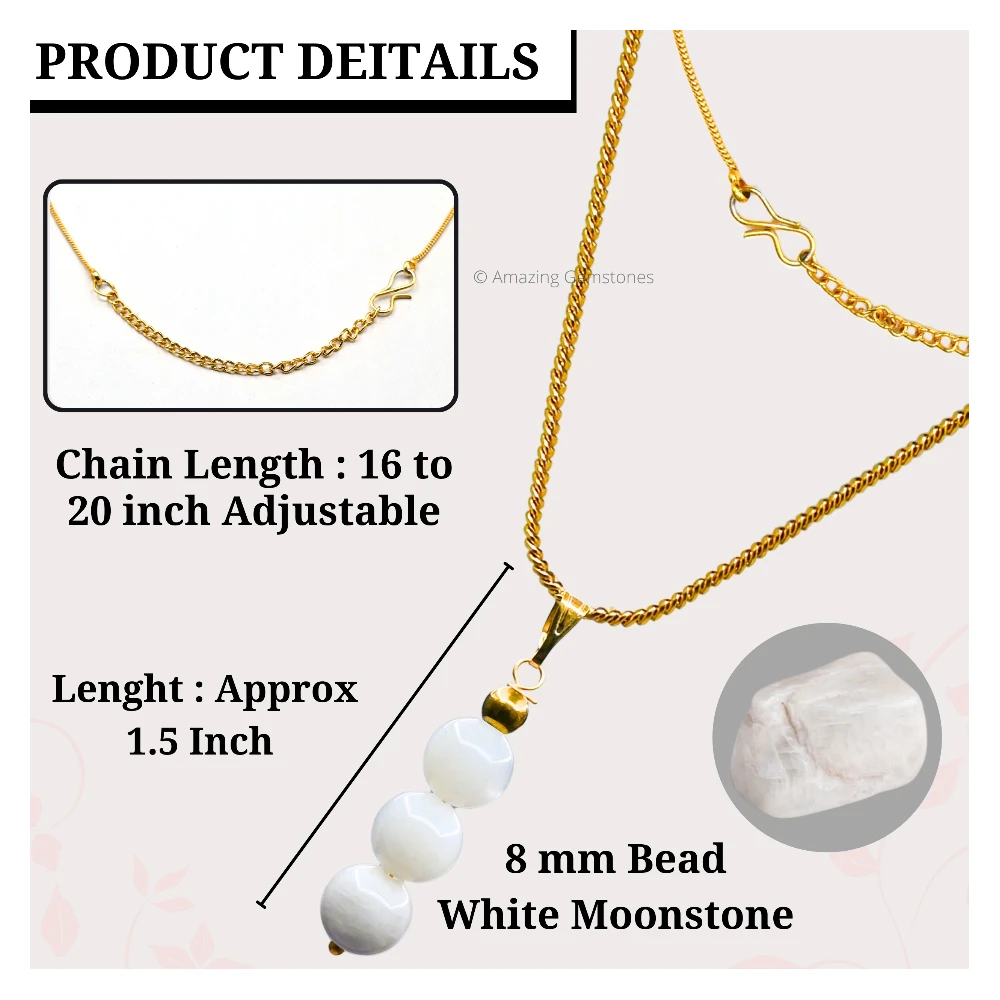White Moonstone Bead Pendant (Gold)