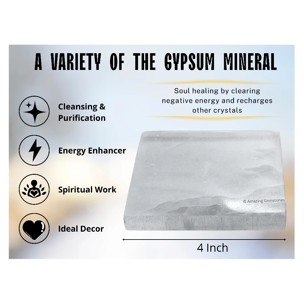 Selenite Charging Plate - Square (4 Inch)