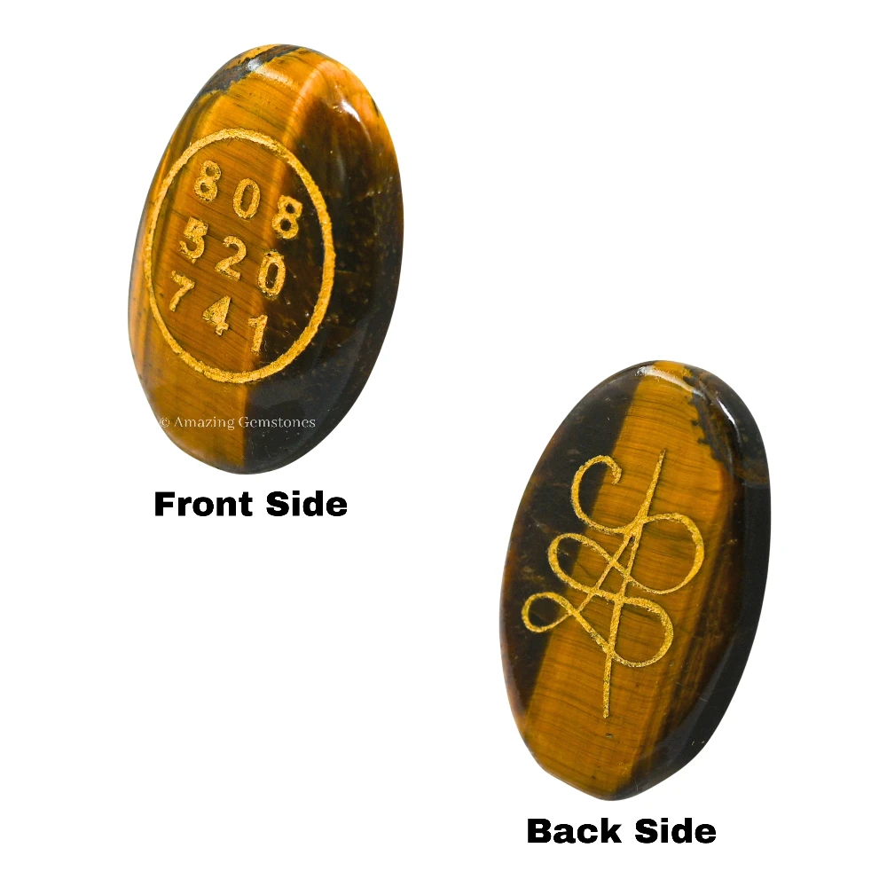 Tiger Eye Zibu Stone (Oval)