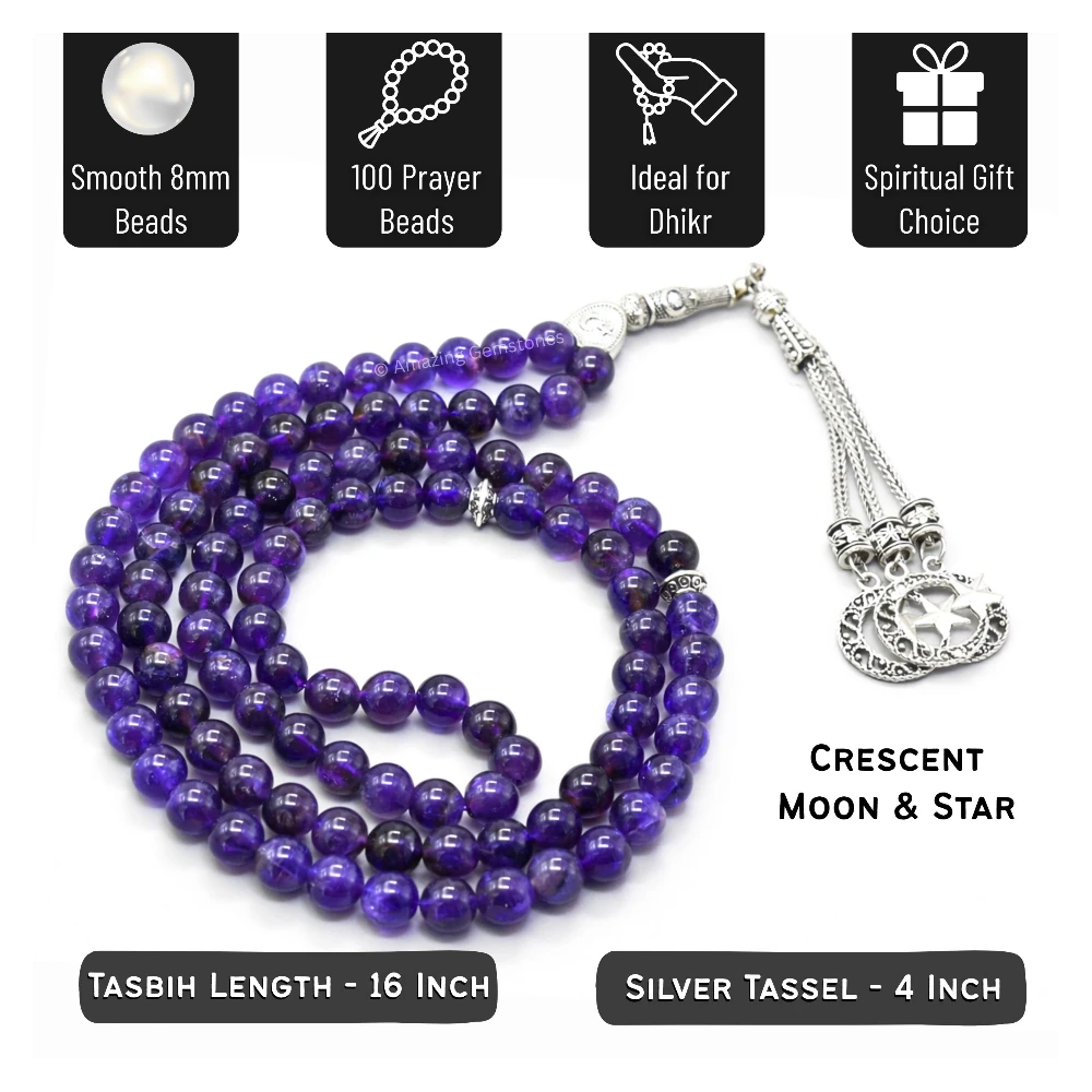 Amethyst Crystal Tasbeeh Sibha Prayer Beads (Silver)