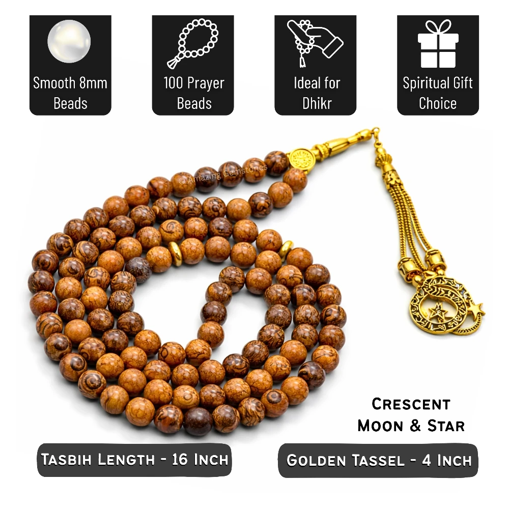 Mariyam Jasper Crystal Tasbeeh Sibha Prayer Beads (Gold)